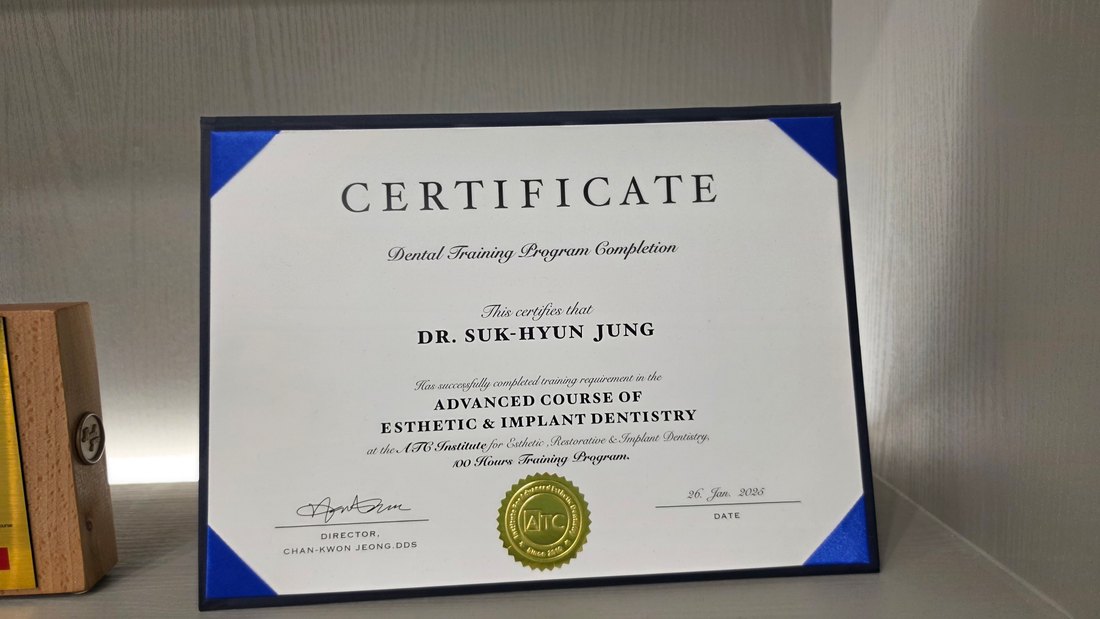 정석현 대표원장 ATC 심미·임플란트 고급과정 100시간 수료
